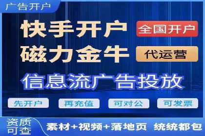 竞价推广实战经验：案例分析与实践