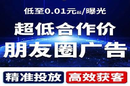 百度竞价赚钱的五大策略及成功案例解读